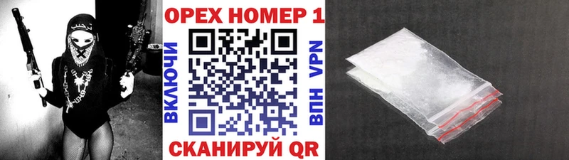 Кокаин Колумбийский  Асбест 