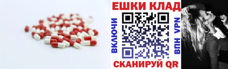 как найти закладки  Асбест  Ecstasy Cube 