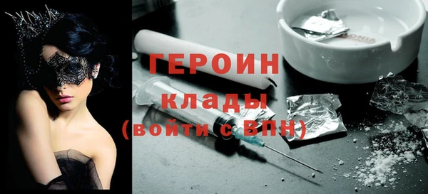 марихуана Кукмор