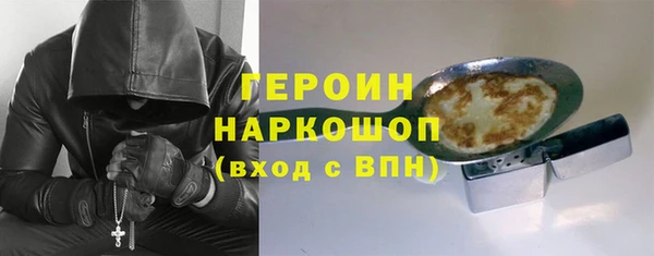 гашишное масло Арсеньев