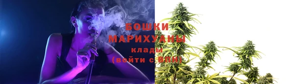 гашишное масло Арсеньев
