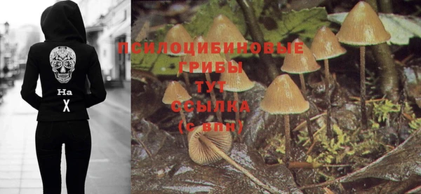 мефедрон Аркадак