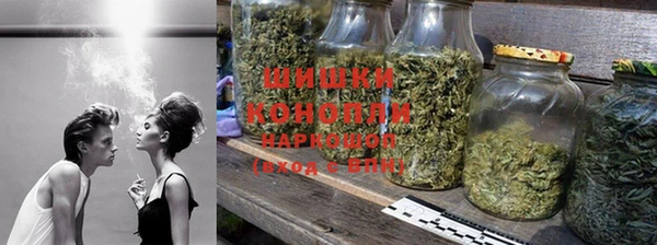 гашишное масло Арсеньев