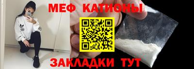 спиды Владимир