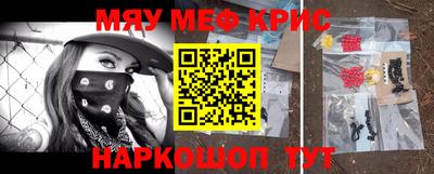 герыч Владивосток