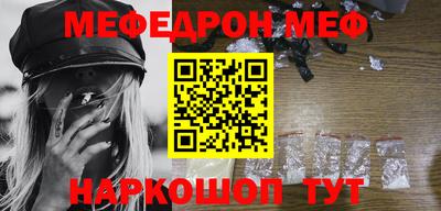 герыч Владивосток