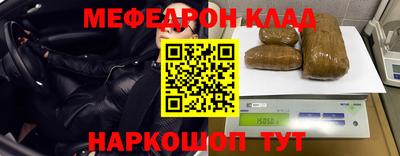 спиды Владимир