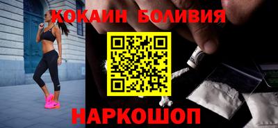 спиды Владимир