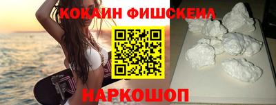 спиды Владимир