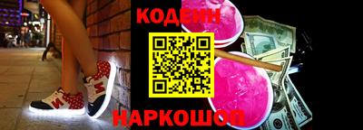 герыч Владивосток