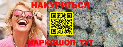 mdpv Владикавказ