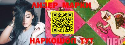 mdpv Владикавказ