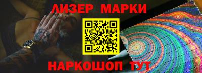 mdpv Владикавказ