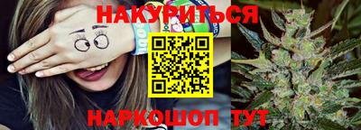 герыч Владивосток