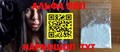 спиды Владимир
