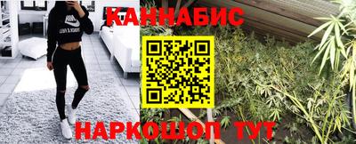 герыч Владивосток