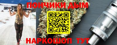 спиды Владимир