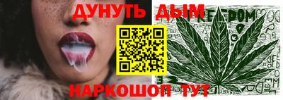 герыч Владивосток