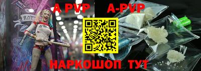 спиды Владимир