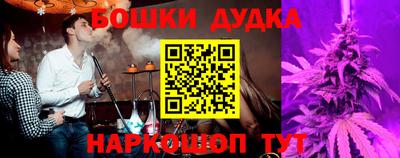спиды Владимир