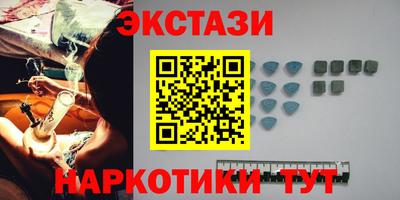 герыч Владивосток
