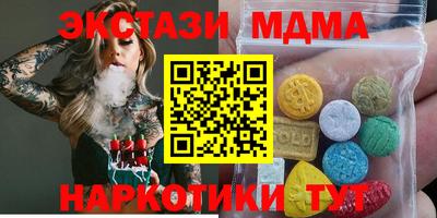mdpv Владикавказ