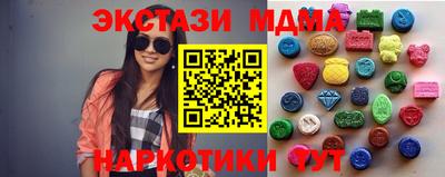 спиды Владимир