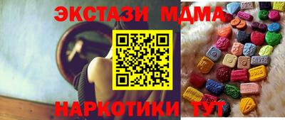 герыч Владивосток