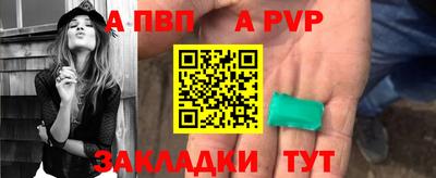 спиды Владимир