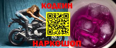 герыч Владивосток
