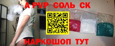 mdpv Владикавказ