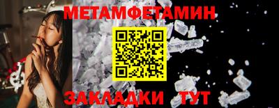 mdpv Владикавказ