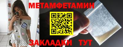 mdpv Владикавказ
