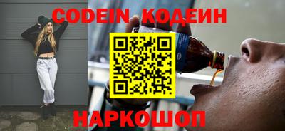 спиды Владимир