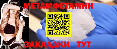 mdpv Владикавказ