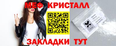 спиды Владимир