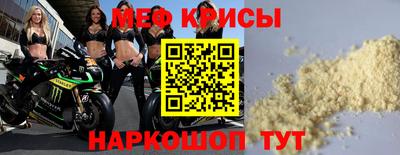 mdpv Владикавказ